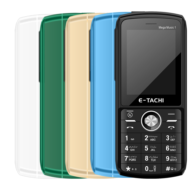 E-TACHI Mega Music 1