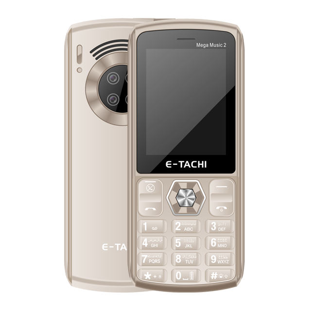 E-TACHI Mega Music PRO