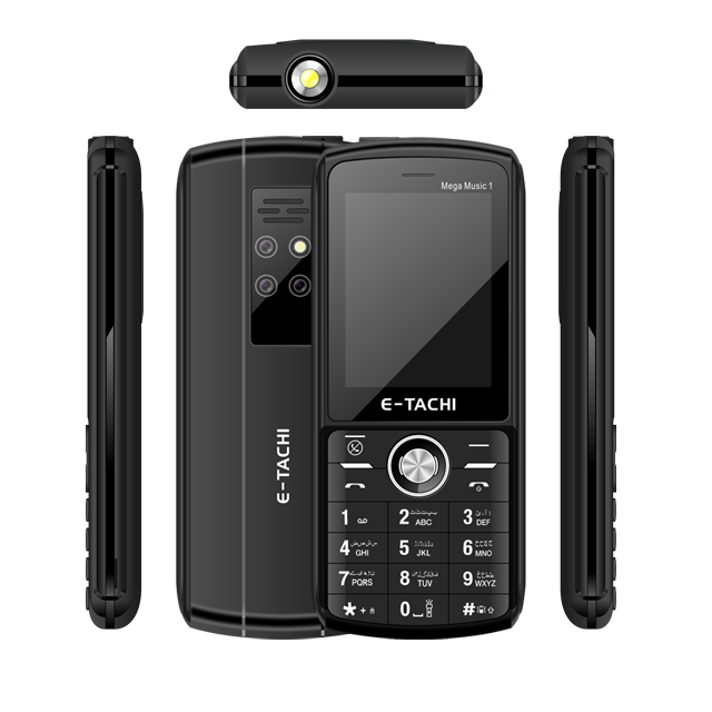 E-TACHI Mega Music 1